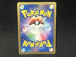 Pokemon Card Charizard Lv.76 092/092 Stormfront 2008 Japanese - Image 4