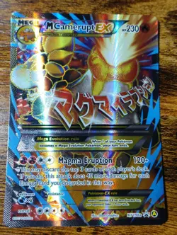 M Camerupt EX XY198a Alternate Art Promo Black Star Pokemon Card VLP-NM - Image 1