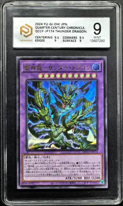 2024 Yu-Gi-Oh! Cards JPN. Thunder Dragon Titan SR QCCP-JP174 PCG 9 MINT - Image 1