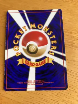 Fossil Mew Holo No.151 Pokemon Card Japanese 1997 - Image 2