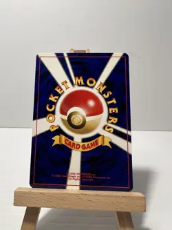 Pokemon card Umbreon No. 197 Neo Premium File 2 Non Holo Old Back VG Japanese - Image 2