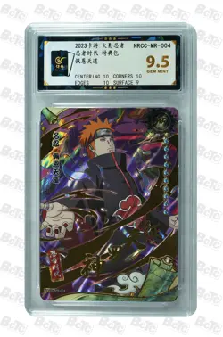 Naruto CCG Card-Pain (Deva Path) NRCC-MR-004 (chinese) kayou 9.5 - Image 1