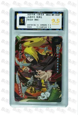 Naruto TCG CCG Card-Deidara MR 003P (chinese) kayou NINJA AGE 9.5 GEM MINT - Image 1