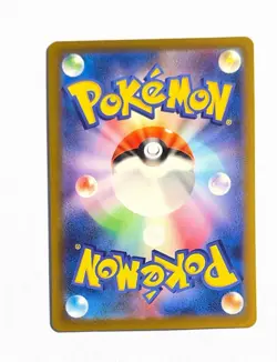 Glimmora ex ~ Japanese Pokemon Shiny Treasure ~ Full Art Holo 111/190 - Image 2