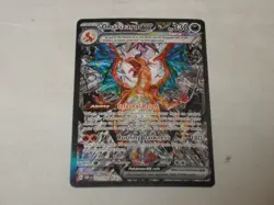2023 Pokemon TCG Scarlet & Violet Obsidian Flames #223 Charizard ex SIR - Image 1