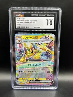Pokemon CGC 10 GEM MINT Jolteon ex 052/187 Terastal Festival Holo - Image 1