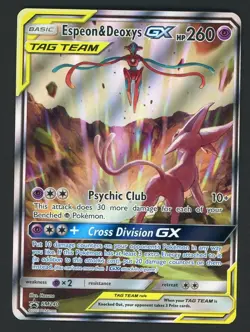 2020 Pokemon SM BSP Tag Team Power Collection #SM240 Espeon & Deoxys GX - Image 1
