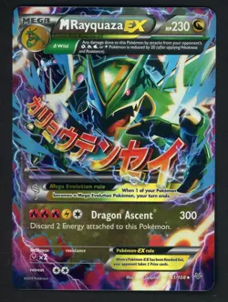2015 Pokemon XY Roaring Skies #61 Full Art M Rayquaza EX - Image 1