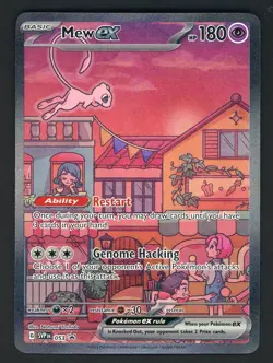 2023 Pokemon SVI EN BSP 151 Ultra Premium Collection #053 Mew ex - Image 1