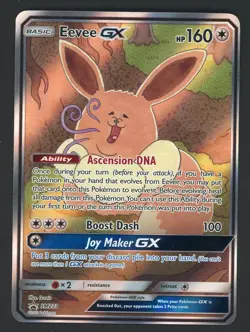 2019 Pokemon SM BSP Premium Special Collection #SM233 Eeve GX - Image 1