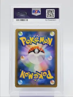 GARCHOMP & GIRATINA GX 2019 POKEMON JAPANESE GG END 032/054 PSA 9 Q0004 - Image 2