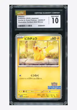 Pokemon CGC 10 GEM Pikachu Promo 2025 242/SV-P Illustration Contest Japanese - Image 1