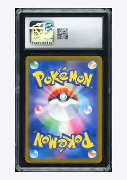 Pokemon CGC 10 GEM Pikachu Promo 2025 242/SV-P Illustration Contest Japanese - Image 2