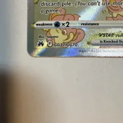 Pokemon: Simisear VSTAR Crown Zenith Galarian Gallery, Ultra Rare Holo GG37/GG70 - Image 3