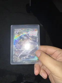 Cynthia’s Garchomp ex 087/063 SAR Chinese Special Art Rare SVF Pokemon NM - Image 1