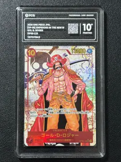 ONE PIECE PCG10+ GOL D. ROGER OP09-118 SEC 2024 JAPANESE - Image 1