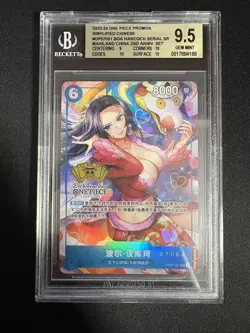 2023-24 One Piece S-CHN Boa Hancock OP07-051 SR 2nd Anniversary BGS 9.5 -XD - Image 1