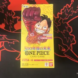 Japanese OP-07 Booster Box One Piece TCG 500 Years in the Future US SELLER! - Image 1