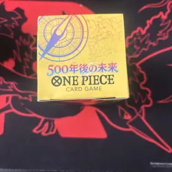 Japanese OP-07 Booster Box One Piece TCG 500 Years in the Future US SELLER! - Image 2