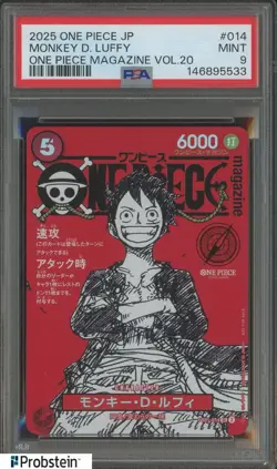 2025 ONE PIECE JPN PROMOS ONE PIECE MAGAZINE VOL.20 #014 MONKEY D. LUFFY PSA 9 - Image 1