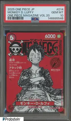 2025 ONE PIECE JPN PROMOS ONE PIECE MAGAZINE VOL.20 #014 MONKEY D. LUFFY PSA 10 - Image 1