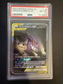 PSA 10 Pokemon Gengar Mimikyu GX Card 163/150 CSM2b Tag Team Chinese (US Seller) - Image 1