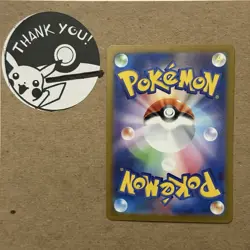 Blitzle Pokeball 028/086 White Flare Japanese Pokemon Card TCG - Image 2