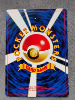 Granbull Gold, Silver, to a New World Neo *Japanese* Pokemon Card LP - Image 2