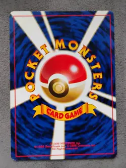 Marill Gold, Silver, to a New World Neo *Japanese* Pokemon Card MP+ - Image 2