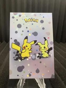 Pikachu & Mimikyu - Cracked Ice Holo - Electric Pikachu Card Database - Pokemon - Image 1