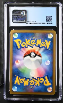 CGC 10 PRISTINE Gliscor Lv.X Heatran Deck HOLO RARE Japanese Pokemon Card 035 - Image 2