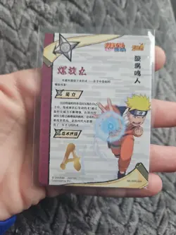Naruto Uzumaki NR-SSR-054 Naruto Kayou Card Ships Free MINT - Image 2