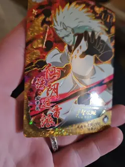 Madara Uchiha Naruto UR Collectible Trading Card SC-UR-0007 Holo Foil - Image 3