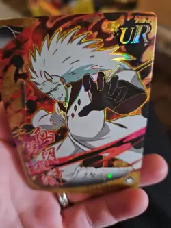 Madara Uchiha Naruto UR Collectible Trading Card SC-UR-0007 Holo Foil - Image 4