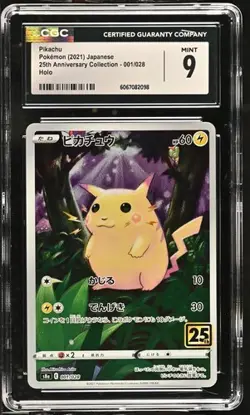 ⚡⚡ CGC 9 Pikachu 001/028 S8a 25th Anniversary Collection Holo Pokemon Card - Image 1