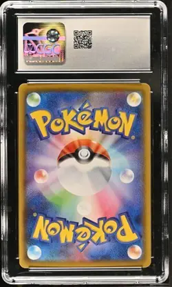 ⚡⚡ CGC 9 Pikachu 001/028 S8a 25th Anniversary Collection Holo Pokemon Card - Image 2