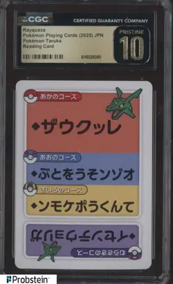 2025 Pokemon Japanese Taruka Playing Cards Reading Card Rayquaza CGC 10 PRISTINE - Image 1