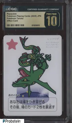 2025 Pokemon Japanese Taruka Playing Cards Effect Card Rayquaza CGC 10 PRISTINE - Image 1