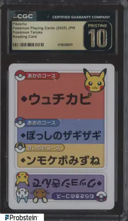 2025 Pokemon Japanese Taruka Playing Cards Reading Card Pikachu CGC 10 PRISTINE - Image 1