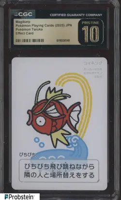 2025 Pokemon Japanese Taruka Playing Cards Effect Card Magikarp CGC 10 PRISTINE - Image 1