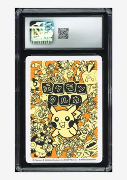 Pokemon Taruka CGC 10 GEM MINT Eiscue 2025 Reading Card Japanese - Image 2