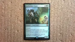 MTG Foil Singles - Earthshaker Giant - Game Night 2019, Mythic, 005/064 - Image 1
