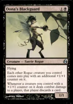 Oona's Blackguard LP Light Play Morningtide MTG [9417] - Image 1