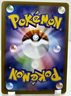 Pokemon Tyrunt AR 089/080 M3 Nihil Zero Japanese NM/M Unplayed Pack Fresh - Image 2