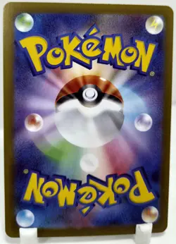 Meowth EX 114/080 Munikis Nihil Zero Pokemon Japanese NM/M Unplayed Pack Fresh - Image 2