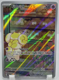 Fidough Illustration Rare 213/198 S&V Base Pokemon NM/M Unplayed Pack Fresh - Image 1