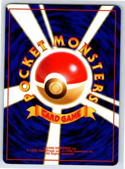 Gold, Silver, to a New World... - LP - Pokemon March US Seller - Image 2