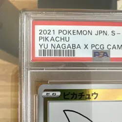 Pokemon TCG Pikachu S-P 208/S-P Yu Nagaba Promo 2021 Japanese Foil PSA 10 - Image 3