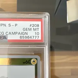 Pokemon TCG Pikachu S-P 208/S-P Yu Nagaba Promo 2021 Japanese Foil PSA 10 - Image 4
