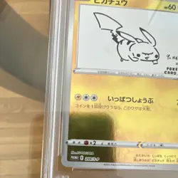 Pokemon TCG Pikachu S-P 208/S-P Yu Nagaba Promo 2021 Japanese Foil PSA 10 - Image 5